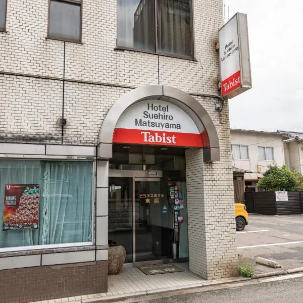 Tabist Business Hotel Suehiro Matsuyama, hotel in Matsuyama