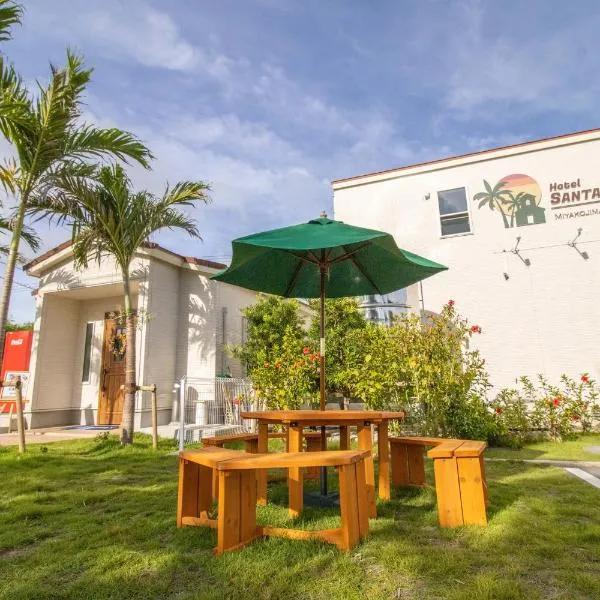 Hotel Santa Barbara Miyakojima Resort，位于宫古岛的酒店