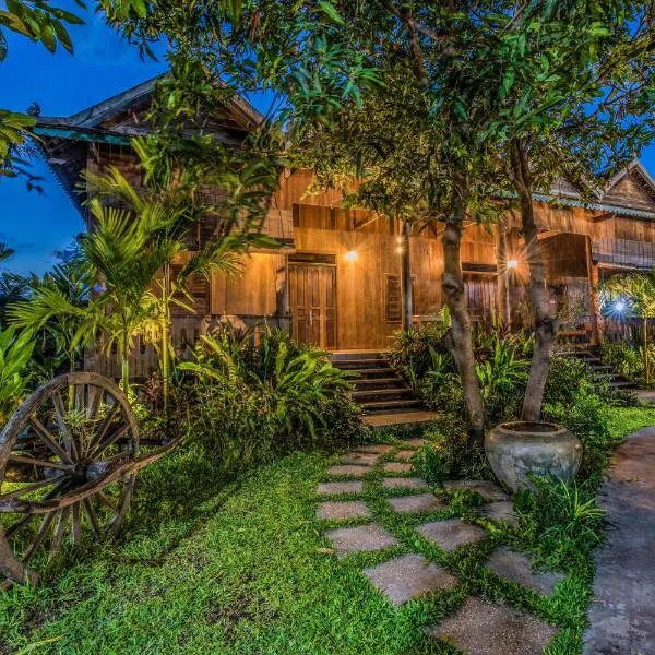 Phum Khmer Lodge - Village Cambodian Eco-Lodge, hotell i Siem Reap