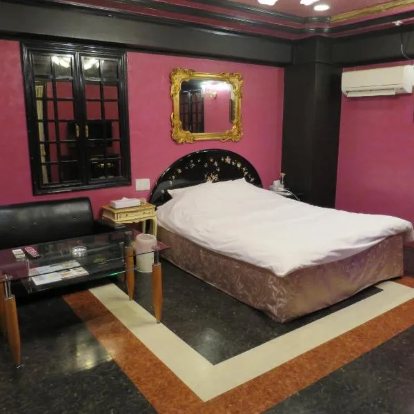 Mio.ap, hotel a Toyoyama