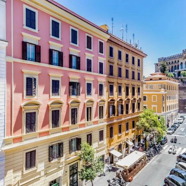 Domus Camilla、ローマのホテル