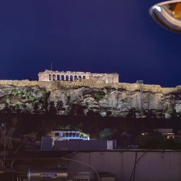 Elite Ermou Suites, hotel in Athens