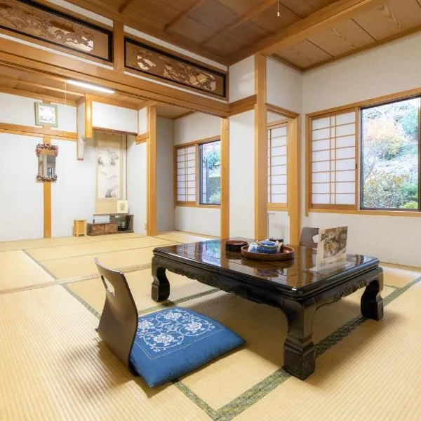 Ichimaru Ryokan - Vacation STAY 59281v，位于天川村的酒店