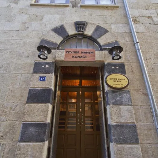 Zeynep Hanim Konagi, hotel in Gaziantep