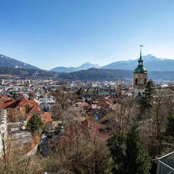 Top of Innsbruck Apartment I free parking，位于因斯布鲁克的酒店