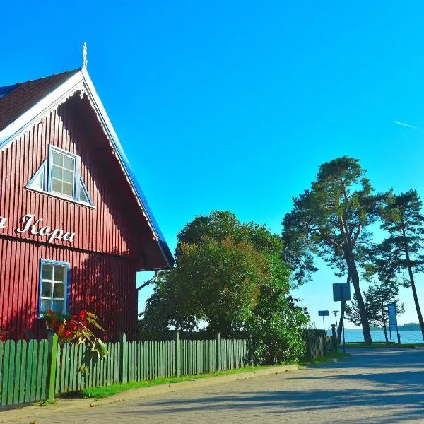 Vila Kopa Nida, Hotel in Nida