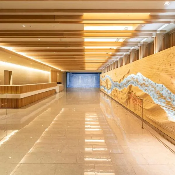 ALA HOTEL KYOTO, hotel v Kjótu