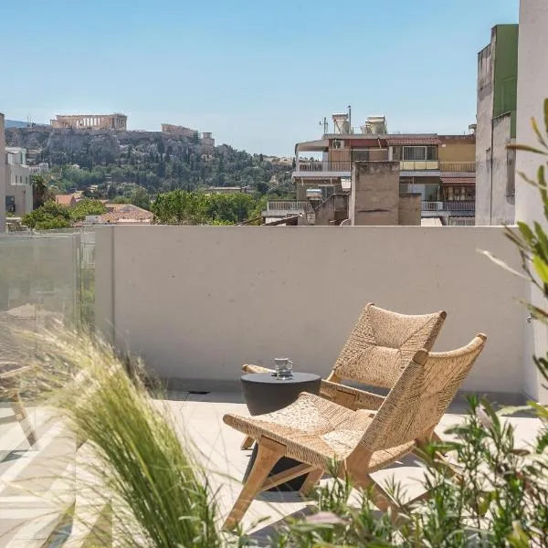 Ceramian Athens, ξενοδοχείο στην Αθήνα