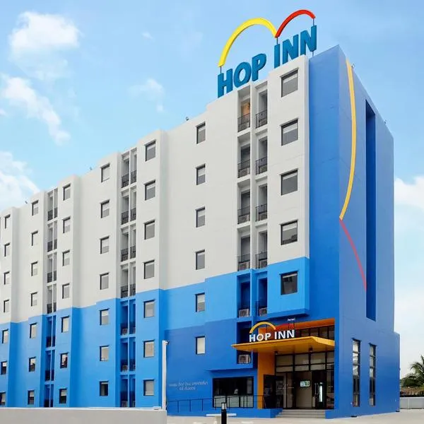 HOP INN Nakhon Ratchasima City Center, hotel en Nakhon Ratchasima