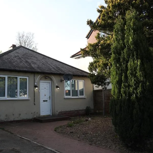 cosy 3-bed bungalow nec airport close to amenities, hotel in Birmingham