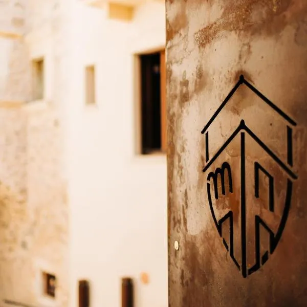 Antica Dimora del Tratturo Magno, hotel in Tussio