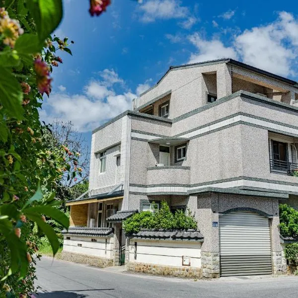 Hualien Wazuka Homestay, ξενοδοχείο στο  Hualien City