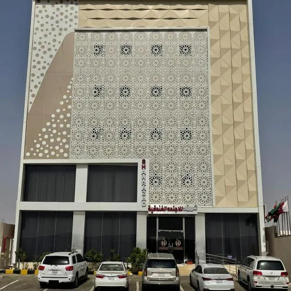 شهرزاد للشقق المخدومة, hotel in Abū Qa‘ar