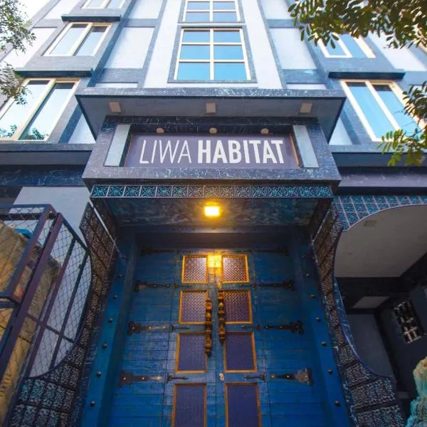Liwa Habitat, hotel in Bengaluru
