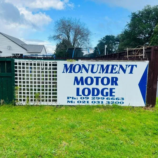 Monument Motor Lodge Papakura, hotel in Auckland
