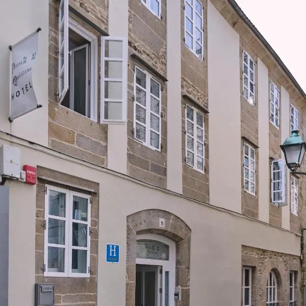 Hotel Praza Quintana，位于圣地亚哥－德孔波斯特拉的酒店