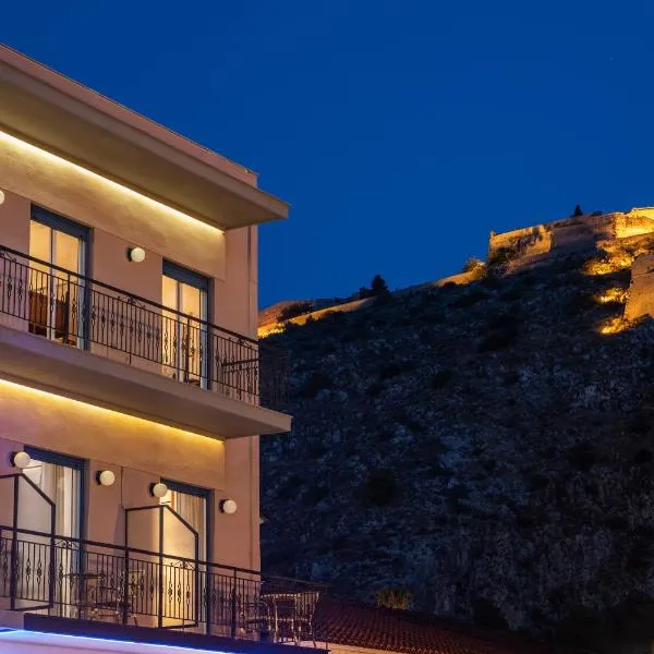 Eudokia Pension, hotel en Nauplia