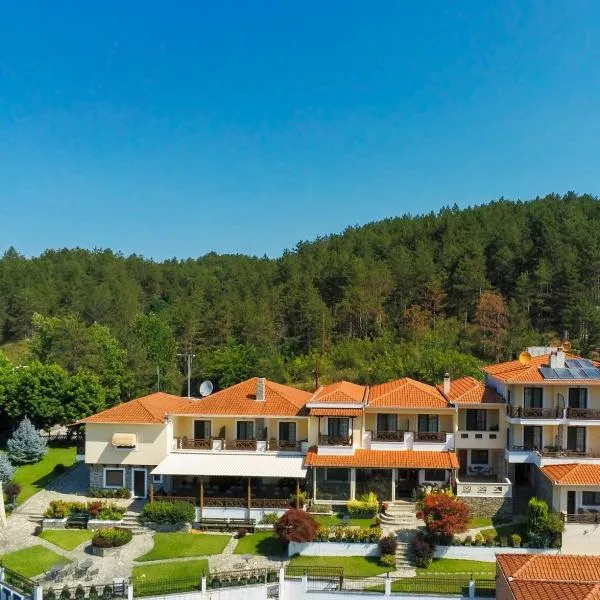 Ξενοδοχείο Φιλοξένια, ξενοδοχείο στο Παρανέστι