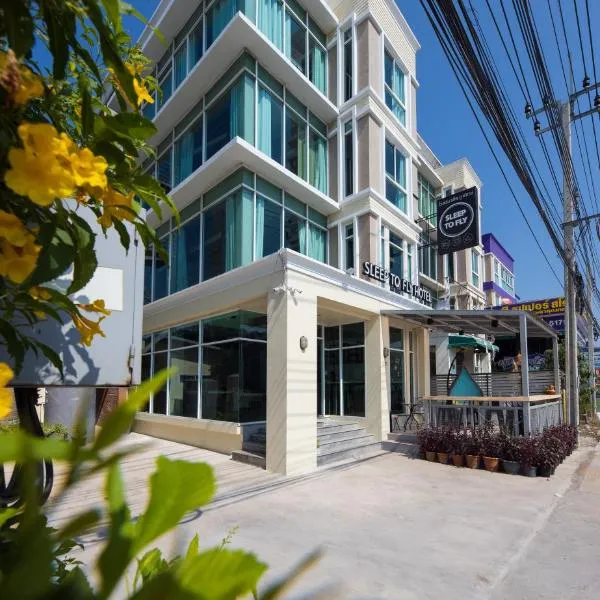 SLEEP TO FLY HOTEL & HOSTEL suvarnabhumi airport, hotel in Bangkok