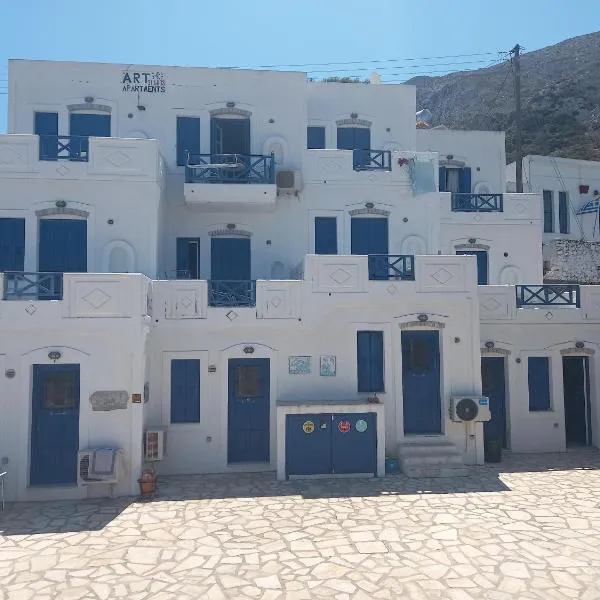 ART STUDIO APARTMENTS, hotell i Órmos Aiyialís
