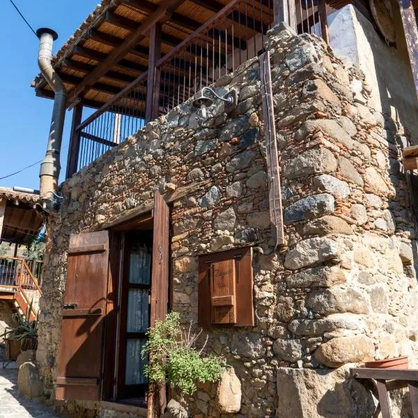 Zangoulos Villa, מלון בקאקופטריה