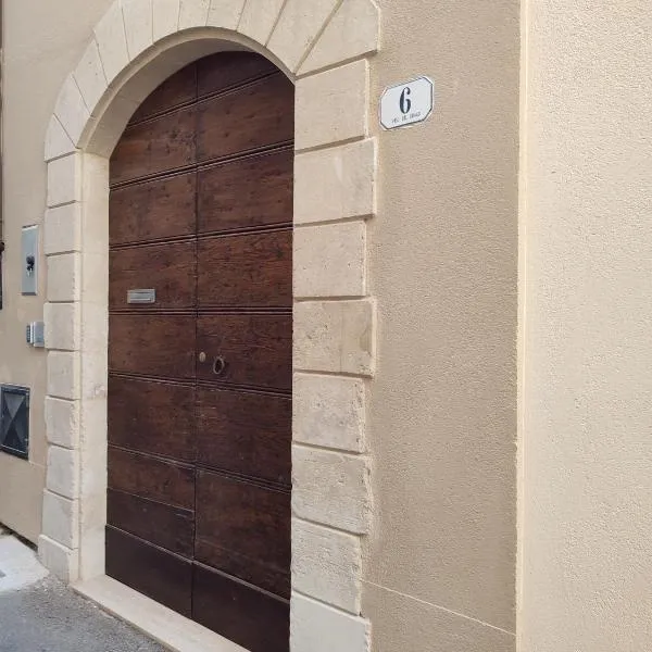 Il Vico Del Drago, ξενοδοχείο στη Λ' Άκουιλα