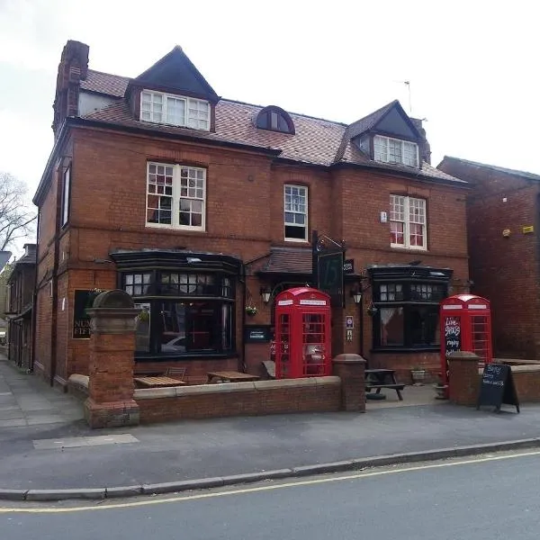 斯文里法夫特斯宾馆,位于威根的酒店