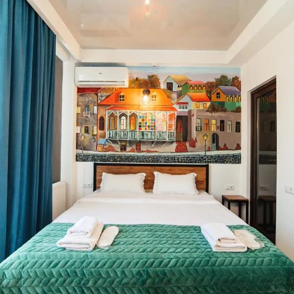 Hotel Boutique George, ξενοδοχείο στην Τιφλίδα
