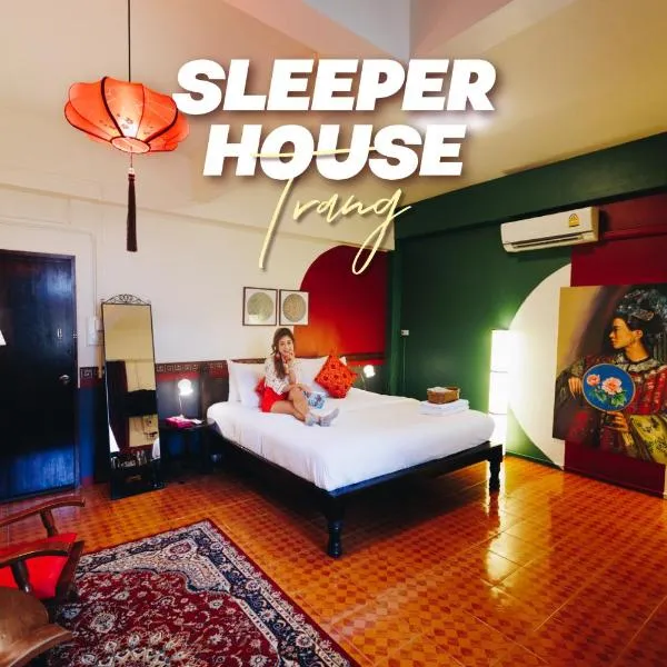 Sleeper House, hôtel à Trang