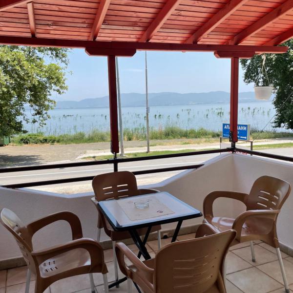 Apartmani Teodora, Nov Dojran