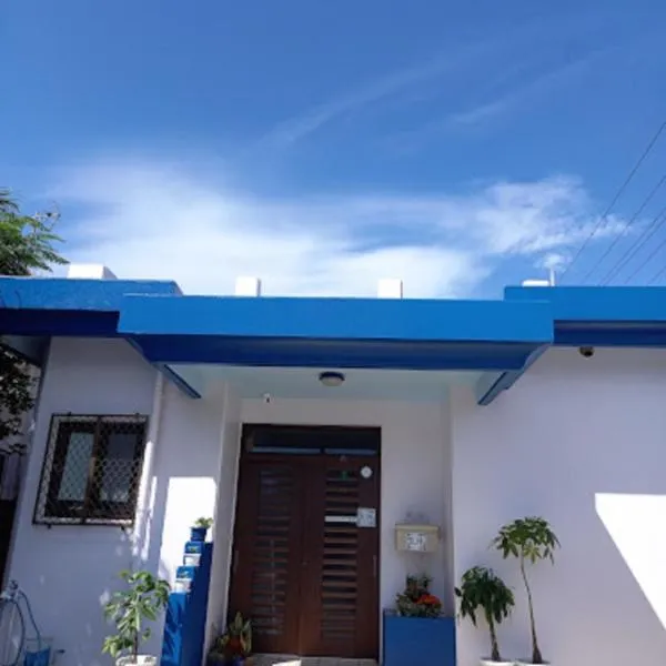 Pension Hanadama - Vacation STAY 67585v, hotel in Arazato