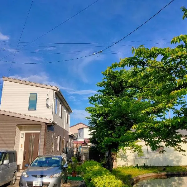 Apartment House Akita, hotel v destinaci Akita