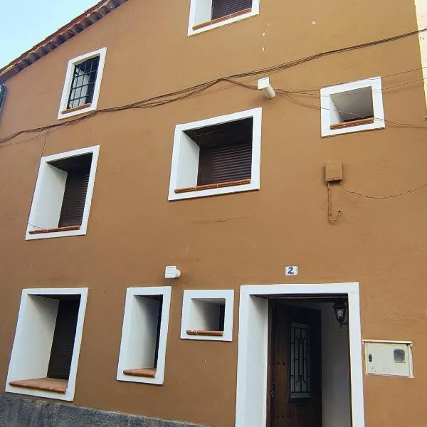 Apartamentos Patas y Patetas，位于特拉加塞特的酒店