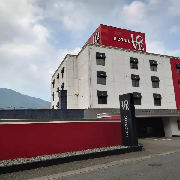 Hotel LOVE MODERN, hotel in Kitakyushu
