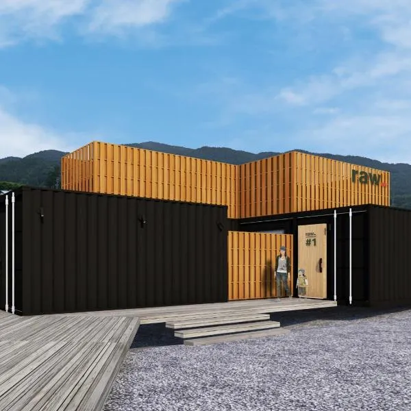 raw_, hôtel à Hakuba