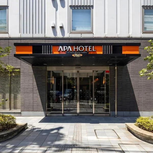 APA Hotel Asakusabashi Ekimae, hotel in Tokyo