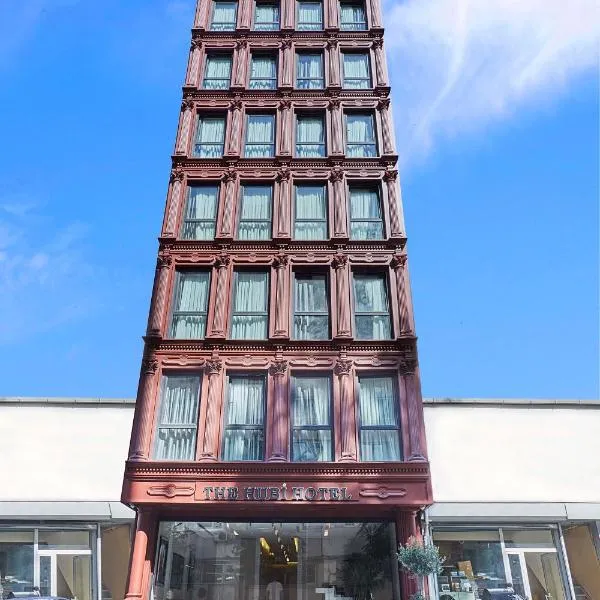 The Hubi Hotel, хотел в Истанбул
