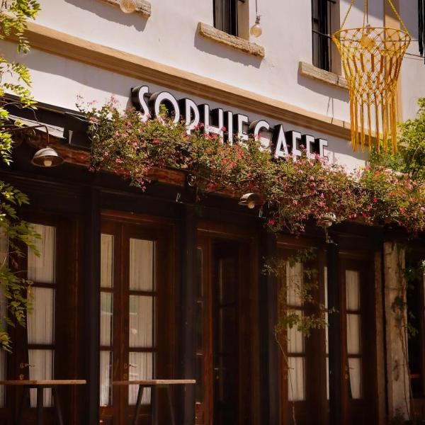 Bohemian Sophie Korce