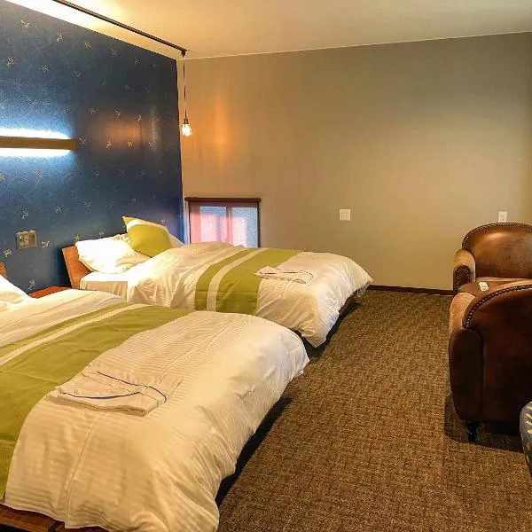 和みの宿　おりがみ, hotell sihtkohas Nagasaki