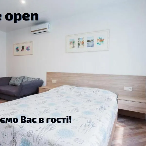 Modern Studio Apartments，位于基辅的酒店