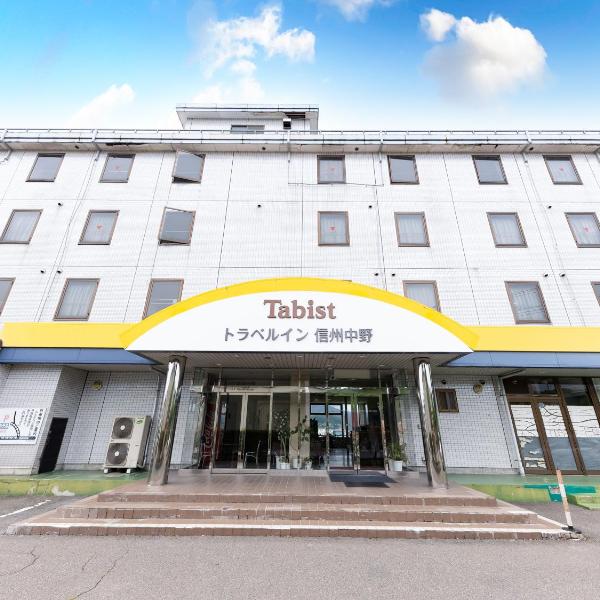 Tabist Travel Inn Shinshu Nakano