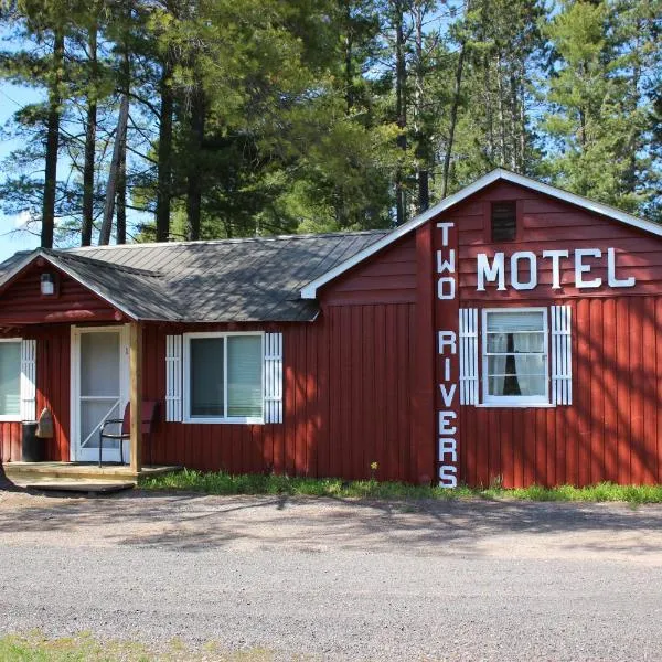 Two Rivers Motel and Cabins of Kenton, MI、Trout Creekのホテル