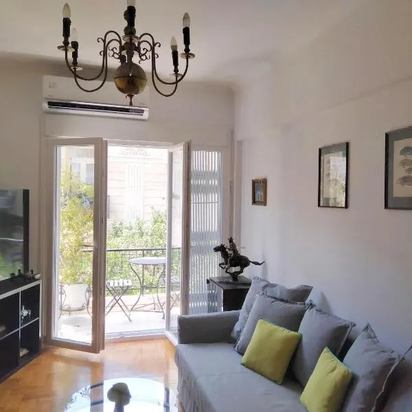 AcropolisCozyStay, hotel in Athens