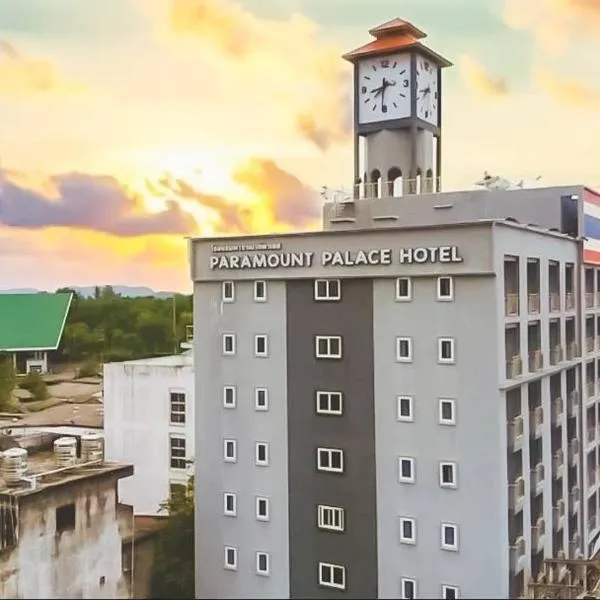 Paramount Palace Hotel Dannok, hotel v destinaci Sadao