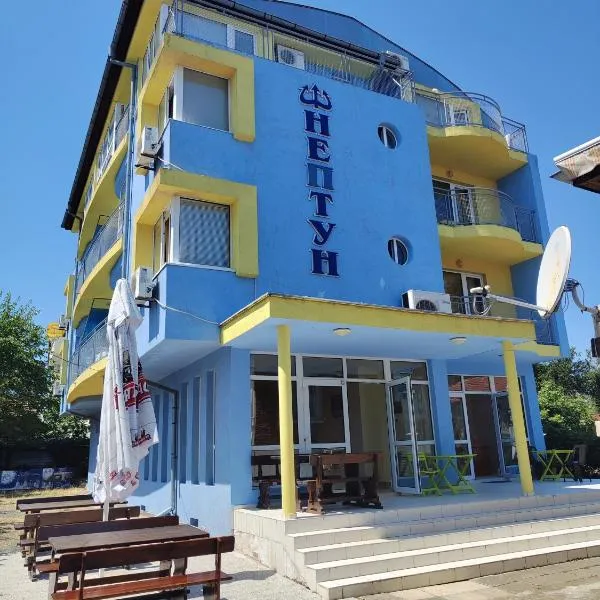Family hotel Neptun - Lozenets, hôtel à Lozenets