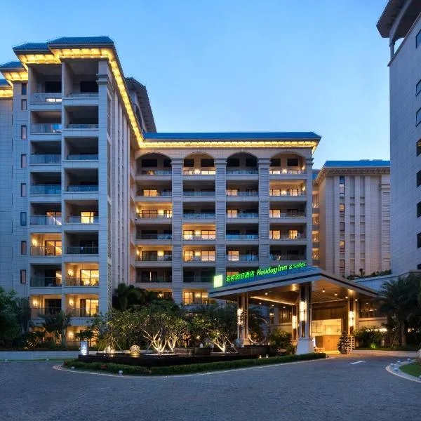 Holiday Inn & Suites Sanya Yalong Bay, hotel i Sanya