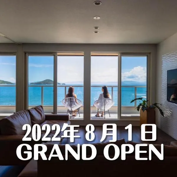 SETOUCHI SUP RESORT - Ao -, hotel v destinaci Šódošima