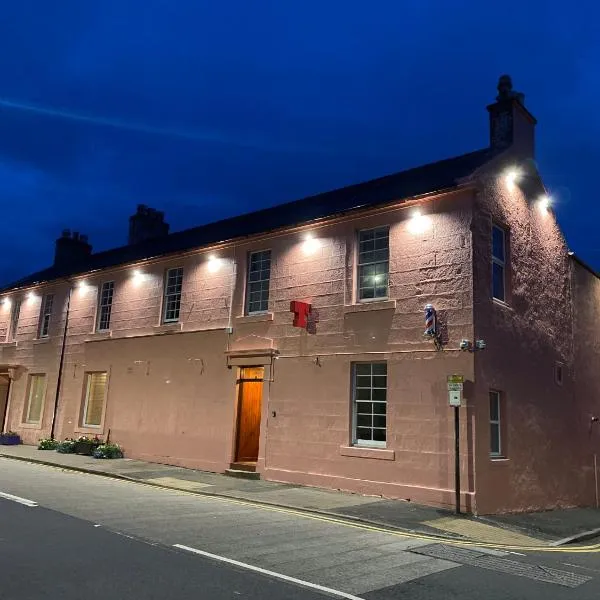 Queensberry arms hotel，位于Kirkconnel的酒店