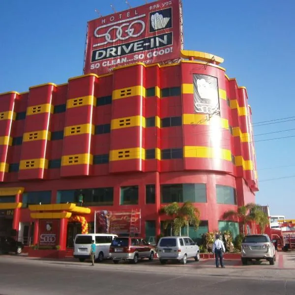 Hotel Sogo Naga, hotel in Naga