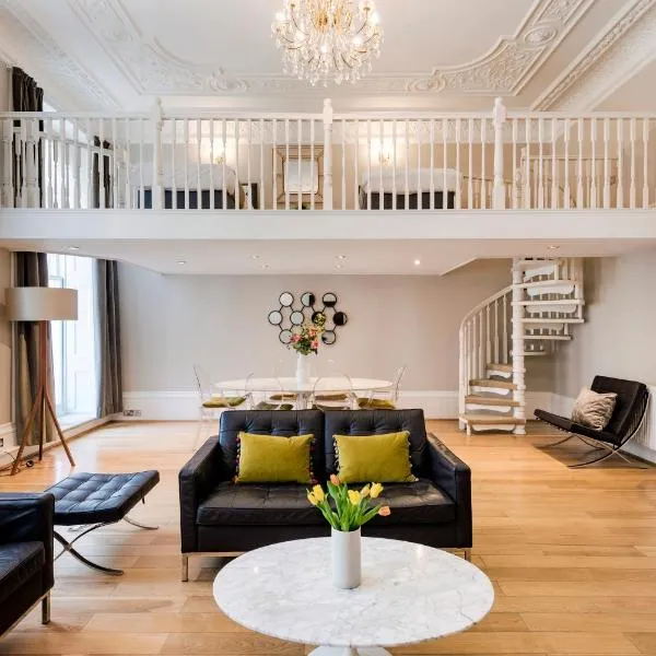 Central London Hyde Park Apartments, hotel in London